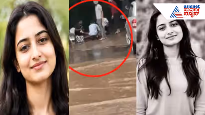 Student Jyoti Death