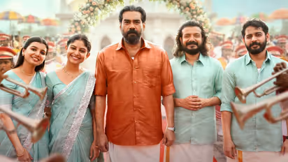Avaraachan and Sons