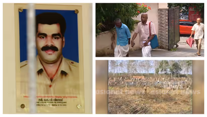 muthanga case
