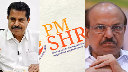 PM SHRI Adoor Prakash