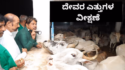 R Ashok