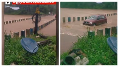 palakkad rain