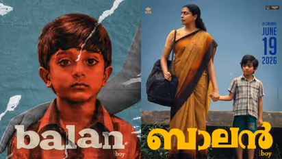 Balan The Boy