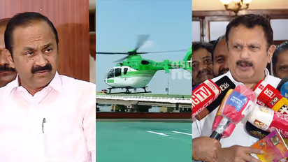 vd satheesan helicopter