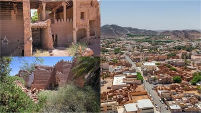 al ulaya