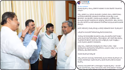 R Ashok slams Siddaramaiah