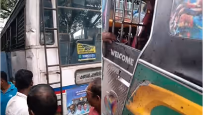 KSRTC bus