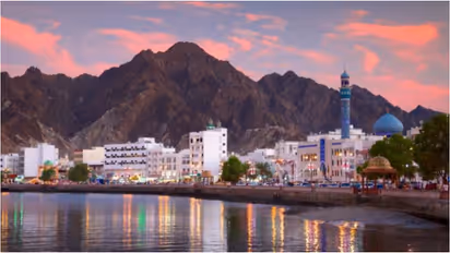 Oman