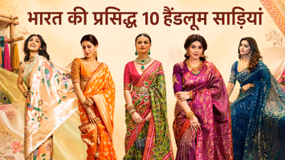 National Handloom Day 2026