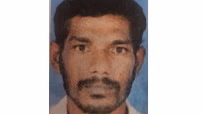 Punalur Train Accident Death