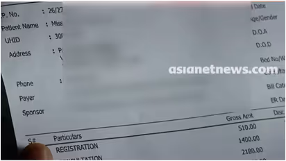 insurance