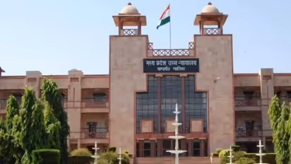 madhya pradesh high court