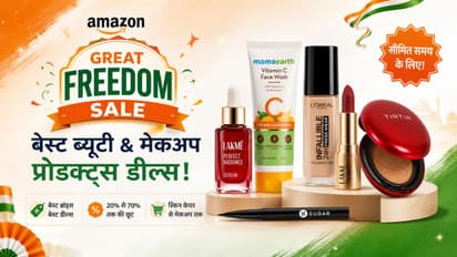 best beauty products amazon sale