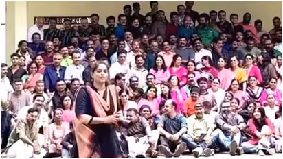 sd college