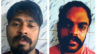 Accused arrested for threatening a young man at gunpoint