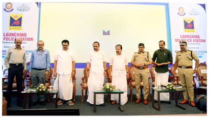 KERALA POLICE