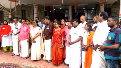 kozhikode corporation