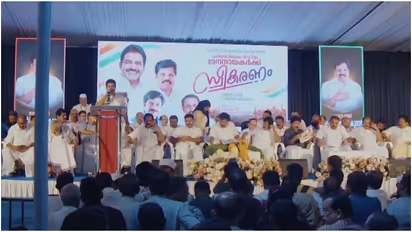Malappuram Congress