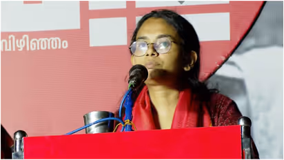 Aishe Ghosh