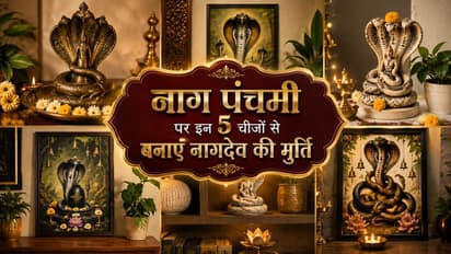 nag panchami murti decoration
