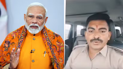 Gujarat Cop Ramgar Mohangar Gosai