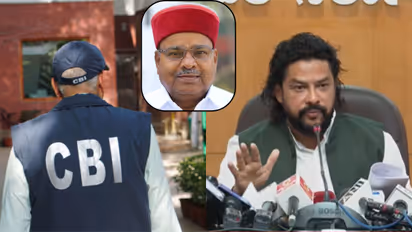 Minister B Nagendra Valmiki Corporation Scam CBI Chargesheet