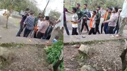 pune moral policing