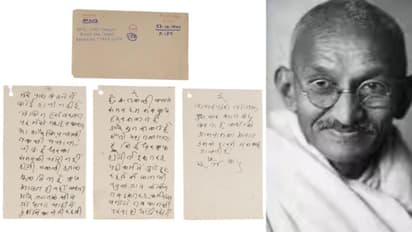Gandhi Signed Letters Auction