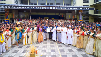 Onam song record
