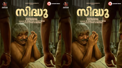 Siddhu directed by Ajith Poojappura