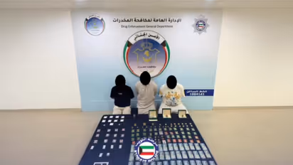 kuwait arrest