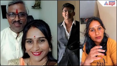 Sangita Video