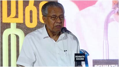 Pinarayi