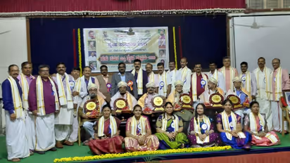 Shivamogga