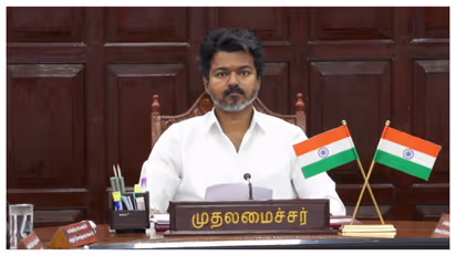 CM Vijay