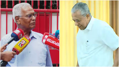 D RAJA