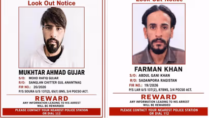 srinagar central jail security breach two pocso undertrials escape