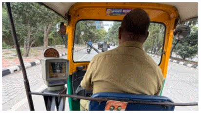 Auto Driver