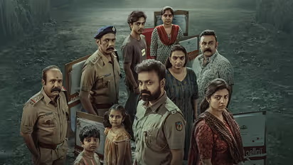 Unmadham OTT streaming