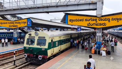 MEMU train