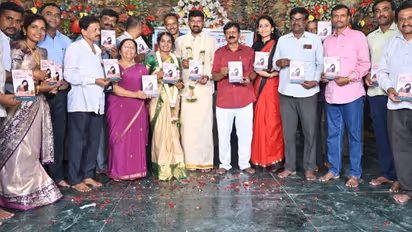 Mantra Mangalya