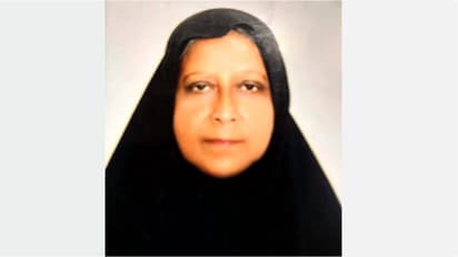 hajj pilgrim