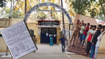 Mandya District Jail