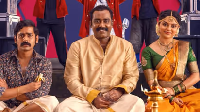 Dhoomakethu