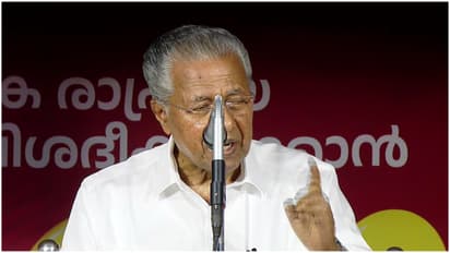 pinarayi