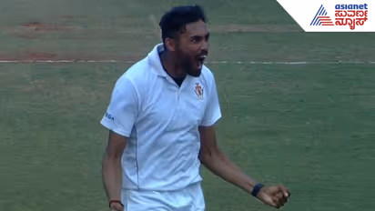 Vidwath Kaverappa