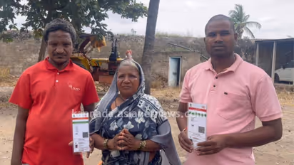 Aadhaar