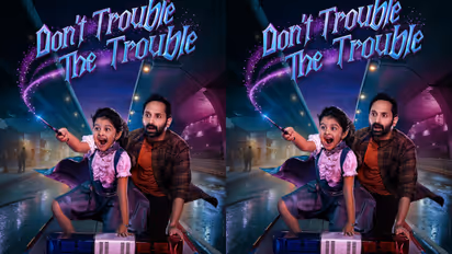 Don't Trouble The Trouble