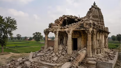 Temple