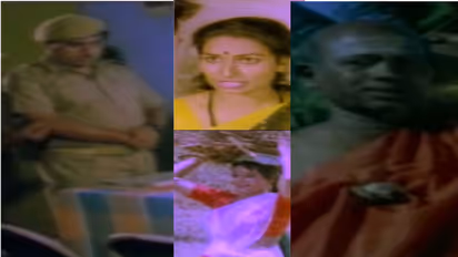 Murder Kannada Movie